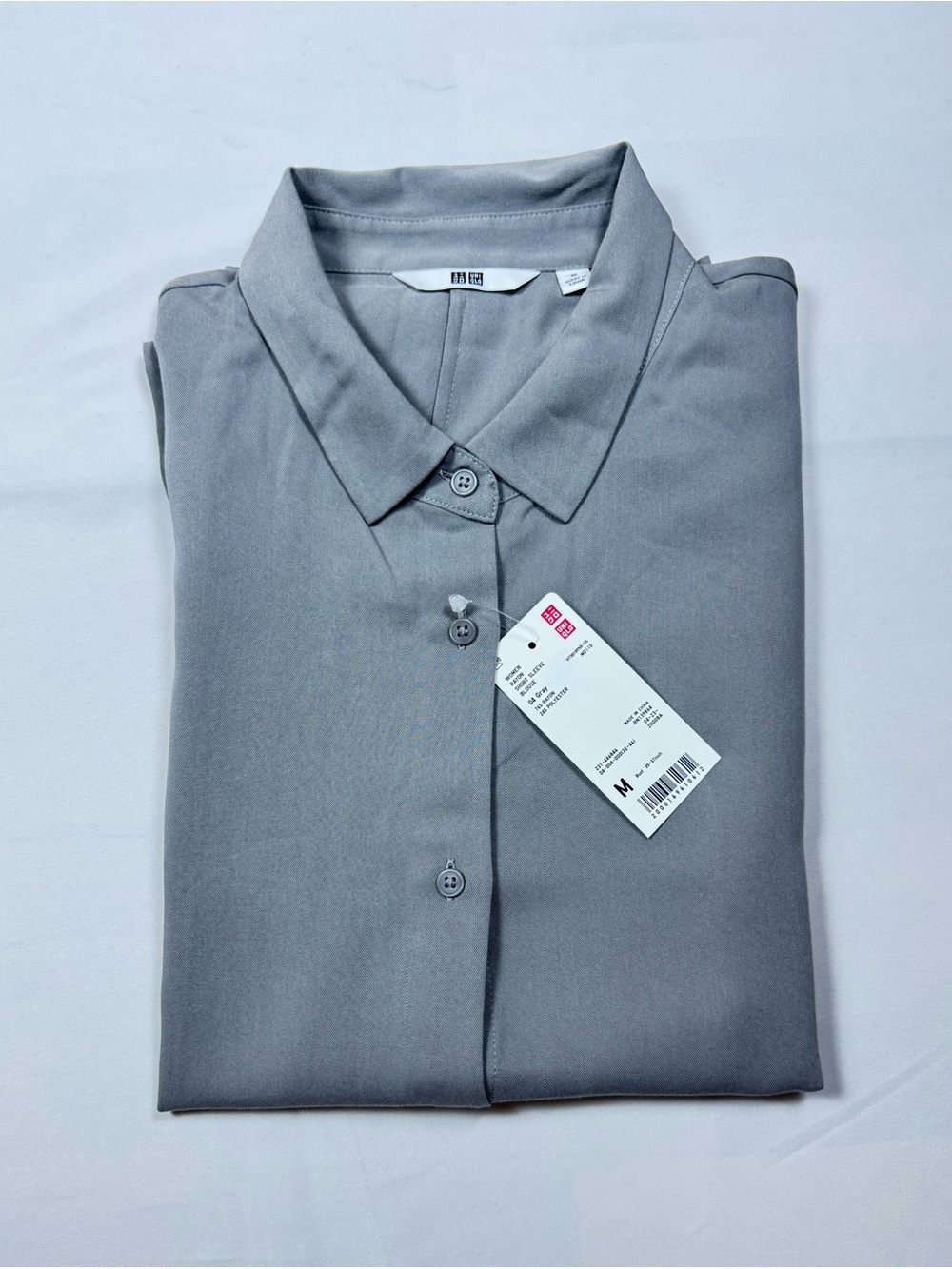 UNIQLO Gray Rayon Oversized Short Sleeve Blouse Size M NWT